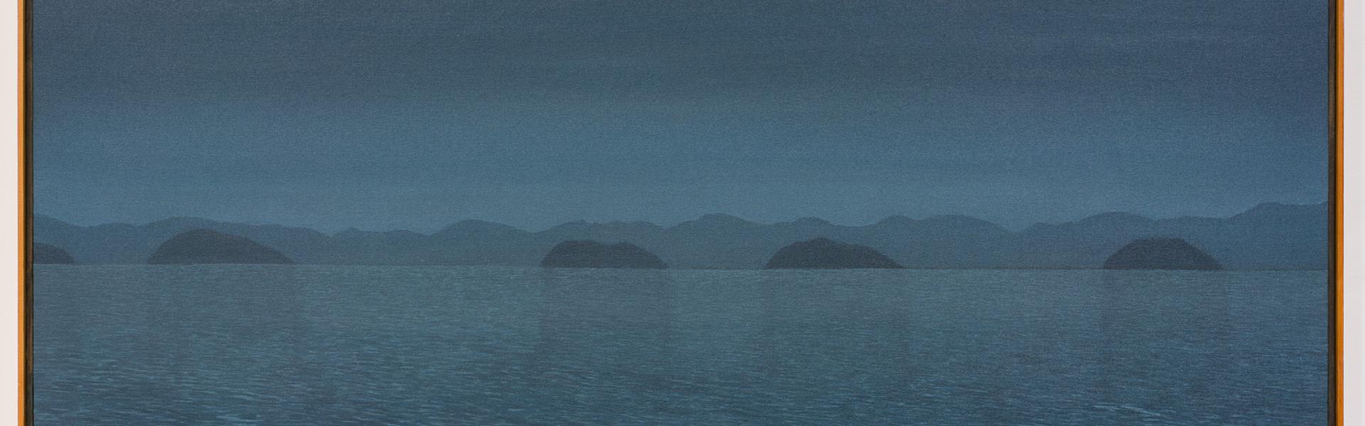 A Modern Landscape: Takao Tanabe
